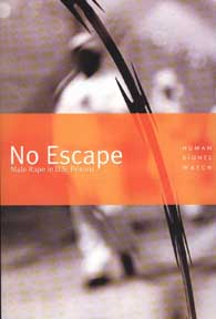 No Escape, by Joanne Mariner