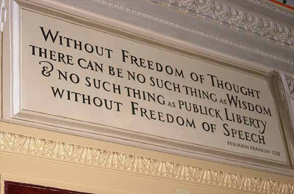 Inscribed in the US Capitol. The quotation continues: “Whoever would overthrow the liberty of a nation must begin by subduing the freedom of speech . . . .”